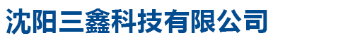 沈陽(yáng)市金典家具有限公司 